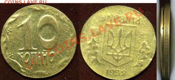 5 коп 1983 брак или нет? - 2_post98531219646999_1