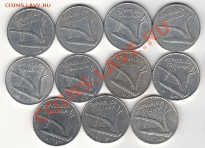 ИТАЛИЯ 10 ЧЕНТЕЗИМИ 1953-79 (11ШТ) ДО 06.02.14 В 22Ч (7984) - 4-ит-лот10ч
