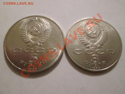 5р.Успенский Собор+3р.Армения до 3.02.14 до 22.00 - IMG_2382б