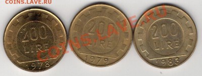 ИТАЛИЯ 200 ЛИР 1978-83 (3ШТ) ДО 06.02.14 В 22.00МСК (7984) - 4-ит-лот200л1