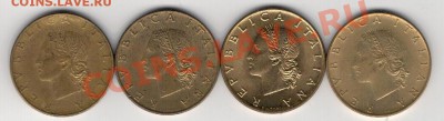ИТАЛИЯ 20 ЛИР 1957-91 (4ШТ) ДО 06.02.14 В 22.00МСК (7984) - 4-ит-лот20л