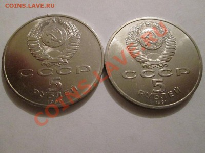 5р.Успенский Собор+5р.Архангельский Собор до 3.02.14 - IMG_2399б