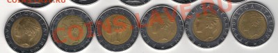 ИТАЛИЯ 500 ЛИР 1983-92 (6ШТ) ДО 06.02.14 В 22.00МСК (7984) - 4-ит-лот500л