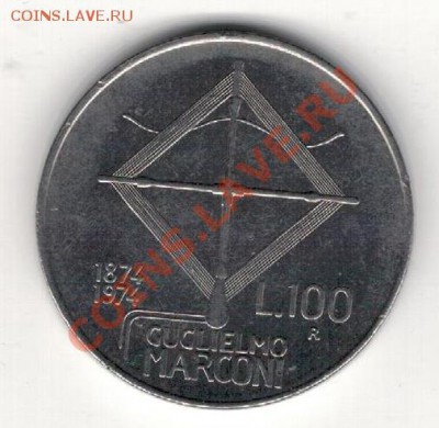 ИТАЛИЯ 100 ЛИР 1974 МАРКОНИ ДО 06.02.14 В 22.00МСК (7984) - 4-ит100л74а