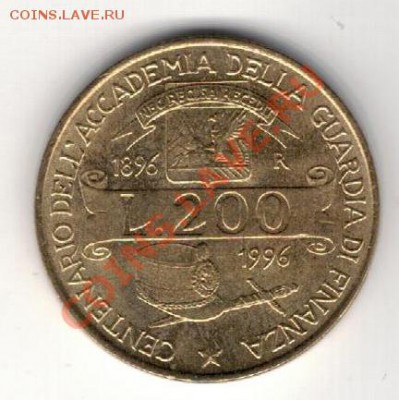 ИТАЛИЯ 200 ЛИР 1996 ТАМОЖНЯ ДО 06.02.14 В 22.00МСК (7984) - 4-ит200л96а