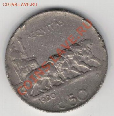 ИТАЛИЯ 50 ЧЕНТЕЗИМИ 1920 ДО 06.02.14 В 22.00МСК (7984) - 4-ит50ч1