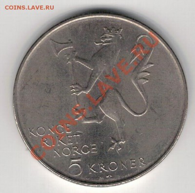 НОРВЕГИЯ 5 КРОН 1978 ЮБИЛЕЙ АРМИИ 06.02.14 В 22.00МСК (7868) - 4-нор1