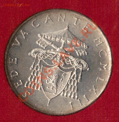 Ag ВАТИКАН 500 ЛИР 1963 ПТИЦА ДО 06.02 В 22.00МСК (7565) - 5-ват63