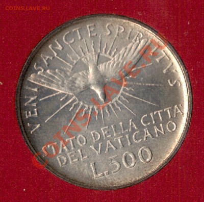 Ag ВАТИКАН 500 ЛИР 1963 ПТИЦА ДО 06.02 В 22.00МСК (7565) - 5-ват63а