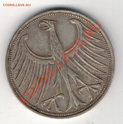 Ag ФРГ 5 МАРОК 1951D ДО 06.02.14 В 22.00МСК (7874) - 5-гер2-1951Д