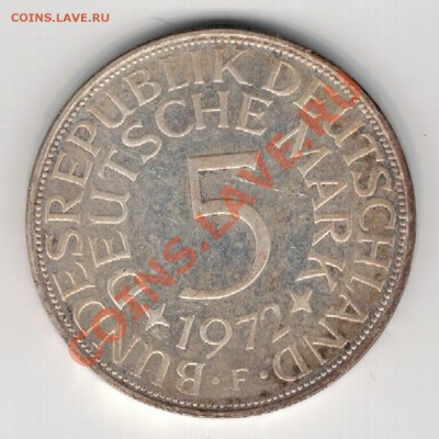 Ag ФРГ 5 МАРОК 1972F ДО 06.02.14 В 22.00МСК (7876) - 5-гер2-1972Ф1
