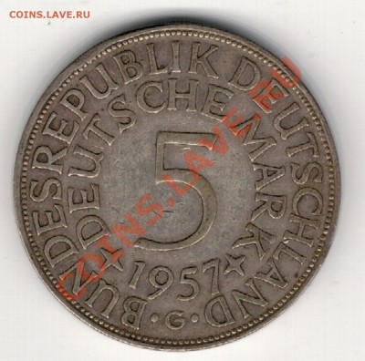 Ag ФРГ 5 МАРОК 1957G ДО 06.02.14 В 22.00МСК (8005) - 5-гер3-1957Г1