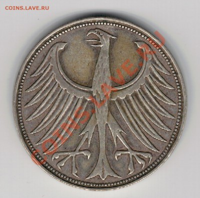 Ag ФРГ 5 МАРОК 1957D ДО 06.02.14 В 22.00МСК (8005) - 5-гер3-1957Д