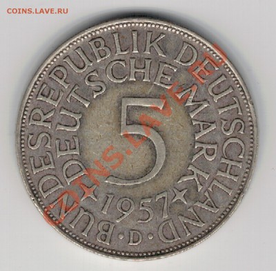 Ag ФРГ 5 МАРОК 1957D ДО 06.02.14 В 22.00МСК (8005) - 5-гер3-1957Д1