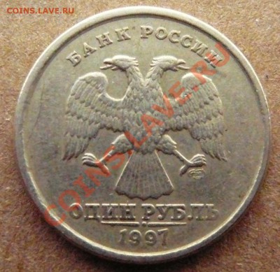 Браки от немца ! - P1400700.JPG