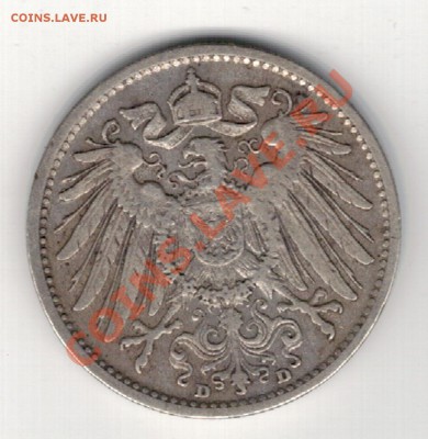 Ag ГЕРМАНИЯ МАРКА 1901D ДО 06.02.14 В 22.00МСК (7691) - 5-гер1901