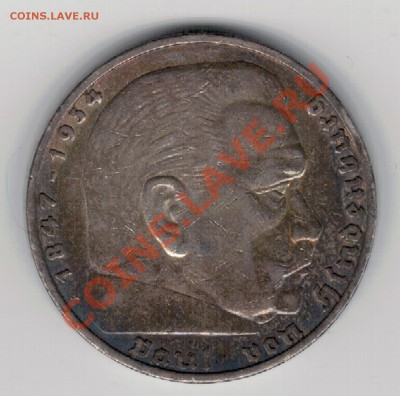 Ag ГЕРМАНИЯ 5 МАРОК 1936А ДО 06.02.14 В 22.00МСК (7738) - 5-гер1936