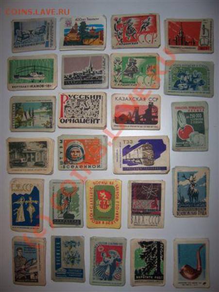 Спичечные этикетки 1960-64гг. по 20 руб. - 100_2561.JPG