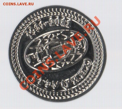 1 ринх, 1931-2011, РГЭУ - РИНХ - image