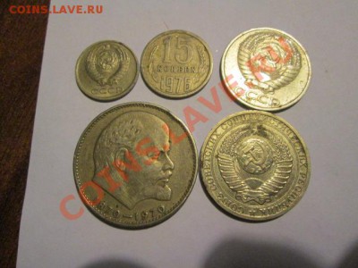 10 копеек 1950 - IMG_2519.JPG