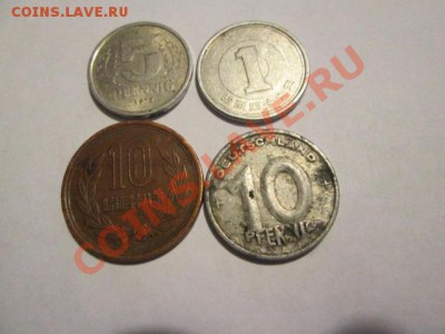 10 копеек 1946 - IMG_2520.JPG