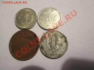 10 копеек 1946 - IMG_2521.JPG