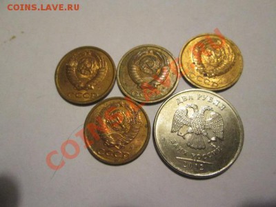 10 копеек 1946 - IMG_2522.JPG