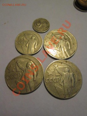 3 копейки 1949 ости сдвоены неплохая - IMG_2516.JPG