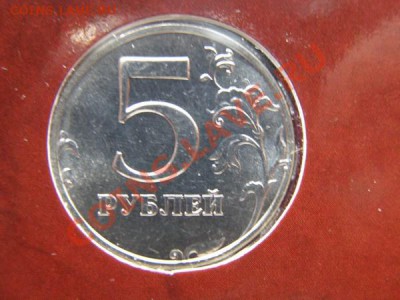 Набор СПМД 2002. До 8.02.2014, 20:00. - набор-4