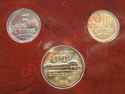 Набор СПМД 2002. До 8.02.2014, 20:00. - набор-7