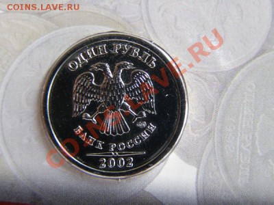 Набор СПМД 2002. До 8.02.2014, 20:00. - набор-8