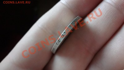 Кладовой Полтинник 1899г ФЗ До 5.02.14. 23.00мск - DSC00248.JPG