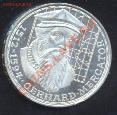 ФРГ 5 марок 1969 г. F   До 05.02.14 г. 22-00 МСК . - ФРГ 5 м 1969 F 1