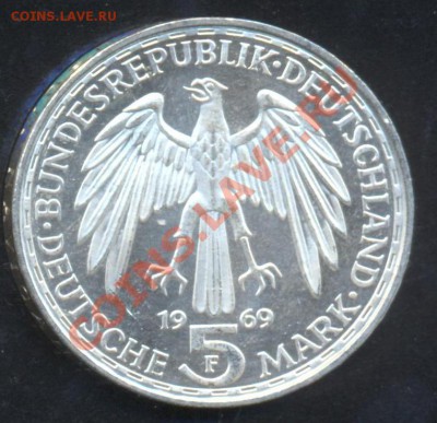 ФРГ 5 марок 1969 г. F   До 05.02.14 г. 22-00 МСК . - ФРГ 5 м 1969 F