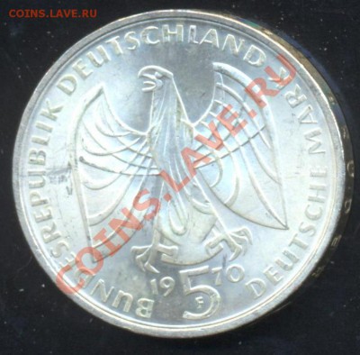 ФРГ 5 марок 1970 г. F   До 05.02.14 г. 22-00 МСК . - ФРГ 5 м 1970 F