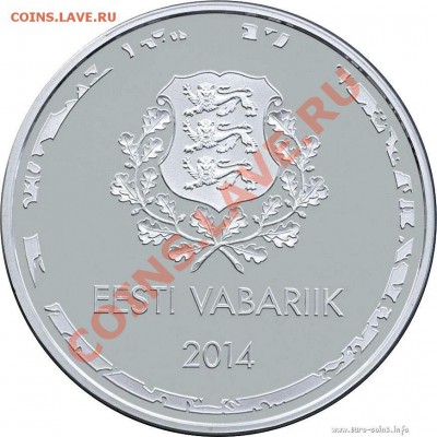 Новая памятная монета Эстонии - Eesti-2014-10-euro-Olimp-obv