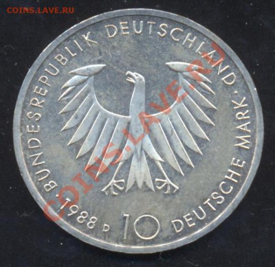 ФРГ 10 марок 1988 г. D   До 05.02.14 г. 22-00 МСК . - ФРГ 10 м 88 D