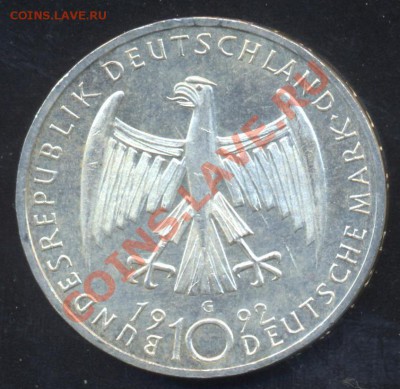 ФРГ 10 марок 1992 г. G   До 05.02.14 г. 22-00 МСК . - ФРГ 10 м 92 G