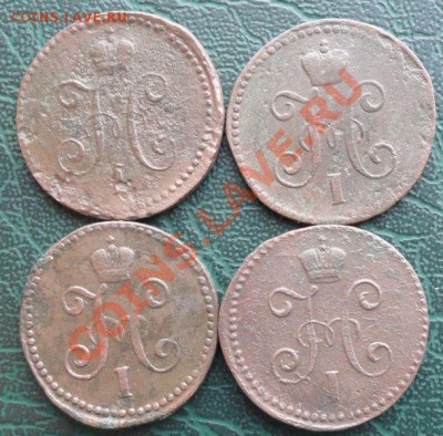 Копейка 1840,42,43,45 СМ окон. 5.02.2014 г. 22-00 МСК. - 22