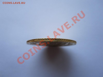 5 рублей 1818 МФ - IMG_0693.JPG