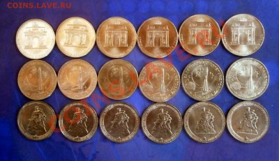 Лот юбилейных 10 руб.18 шт.до 06.02.14 в 22.00 по Мск - P2020013.JPG