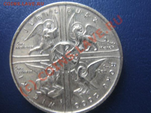 Польша, 2000 г, 2 злотых, до 18.02 в 21-00 мск - рок
