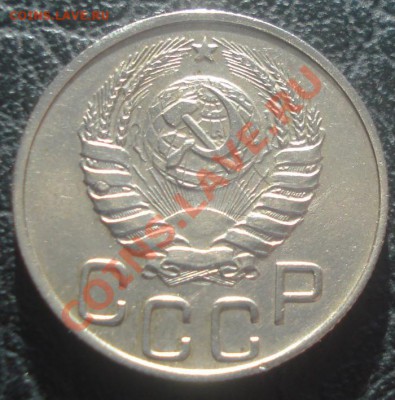 20к 1944г блеск! до.5.02.2014г - DSC06269.JPG