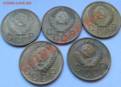 3 коп.1953.54.55.56.57г.    До  07.02.14г в 22:00 - DSCN7152.JPG