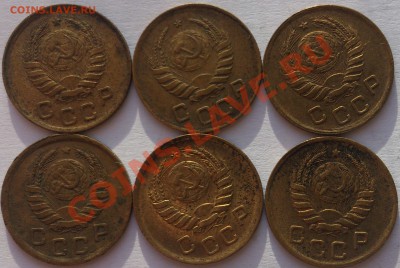 Копейки 1,3,10,15,20 СССР 1923-49 до 06.02.14 в 23.00 мск - DSC_0475
