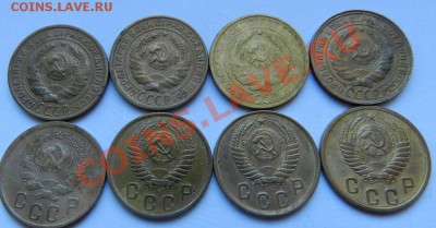 2коп.26.28.30.31.36.50.52.56г. До 02.02.14г в22:00 по Москве - DSCN7156.JPG