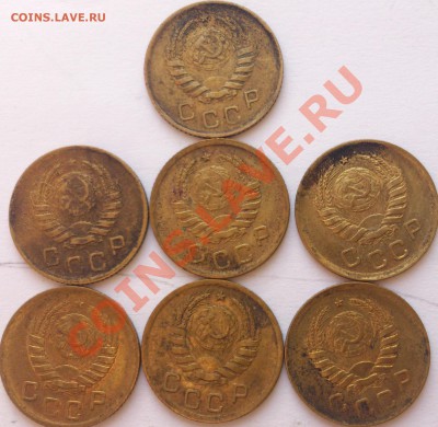 Копейки 1,3,10,15,20 СССР 1923-49 до 06.02.14 в 23.00 мск - DSC_0473