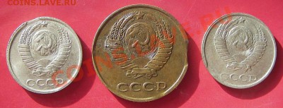 10 копеек 1989 (тройной выкус) до 03.02.2014 в 22-00 - IMGP6202.JPG