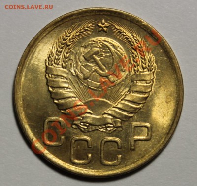3 копейки 1941 год, красивая До 05.02.13г В 22-00Мск - 3412.JPG