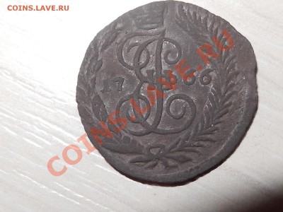 полушка 1766 - 224.JPG